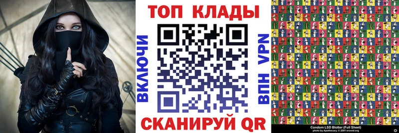 Продажа наркотиков Сухой Лог Канабис  КОКАИН  ТГК  ГАШИШ  A-PVP 