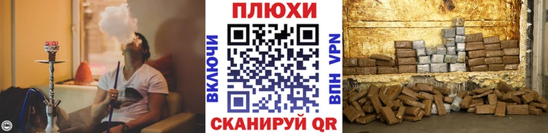 где купить наркоту Сухой Лог ГАШИШ Изолятор
