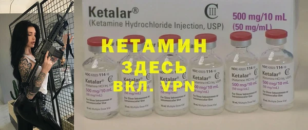 круглые Нефтекумск