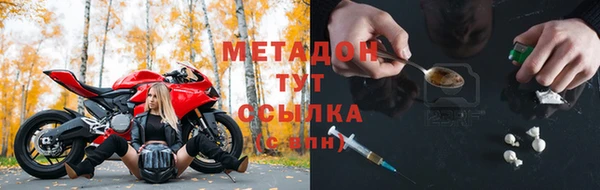 бутик Алзамай