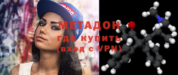спиды Алексеевка