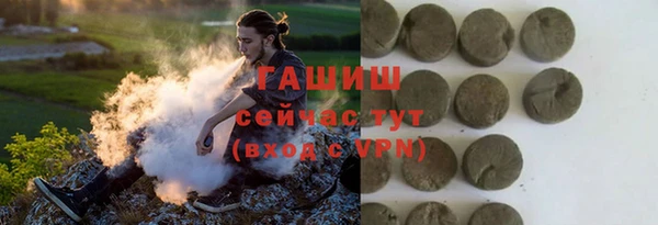 спиды Алексеевка
