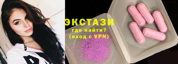 бутик Алзамай