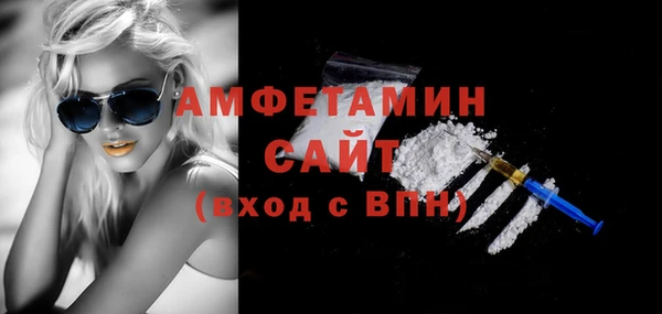 бутик Алзамай