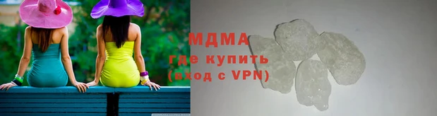 бутик Алзамай