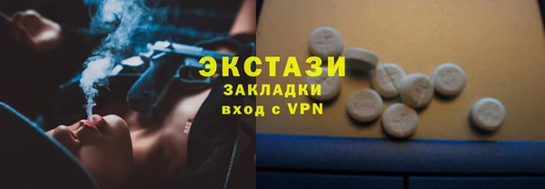 бутик Алзамай