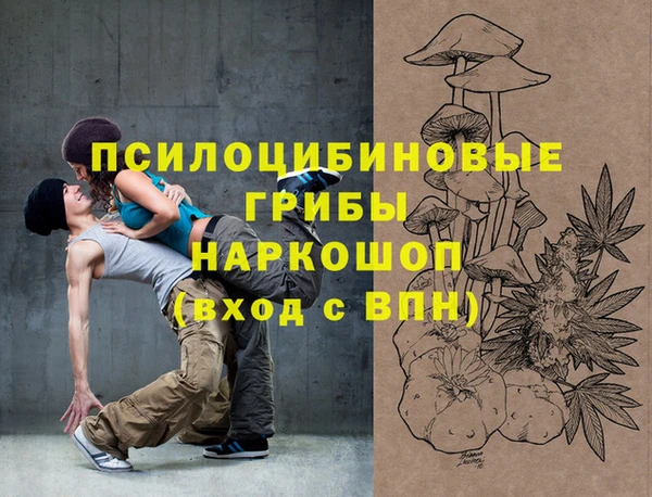каннабис Нея