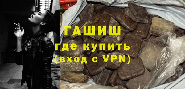 бутик Алзамай