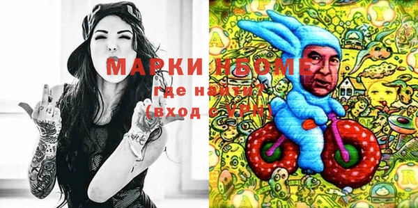 бутик Алзамай