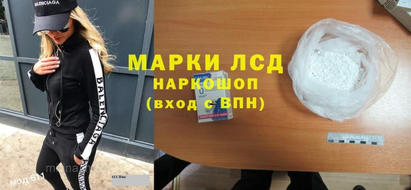 спиды Алексеевка