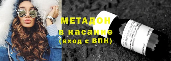 спиды Алексеевка