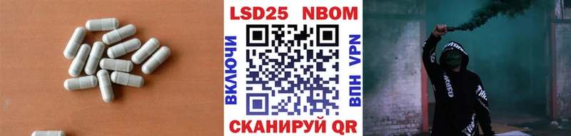 blacksprut зеркало  магазин    Сухой Лог  LSD-25 экстази кислота 