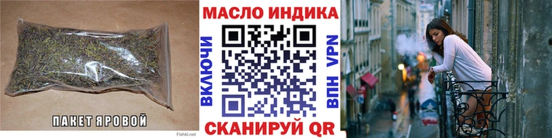 дарк нет формула  Сухой Лог  ТГК вейп  где купить наркотик 